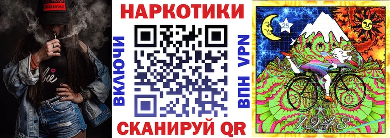Наркошоп купить A PVP  АМФЕТАМИН  ГАШ  Бошки Шишки  Мефедрон  Карабаново