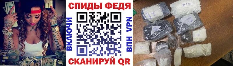 АМФ 98% Купить Карабаново