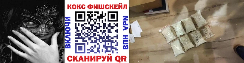 Купить закладки Карабаново Cocaine Перу