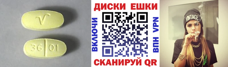ЭКСТАЗИ louis Vuitton  Купить  Карабаново 