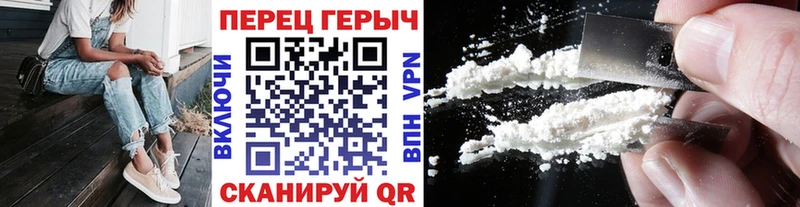 ГЕРОИН герыч  Купить  Карабаново 