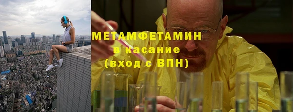 круглые Нея