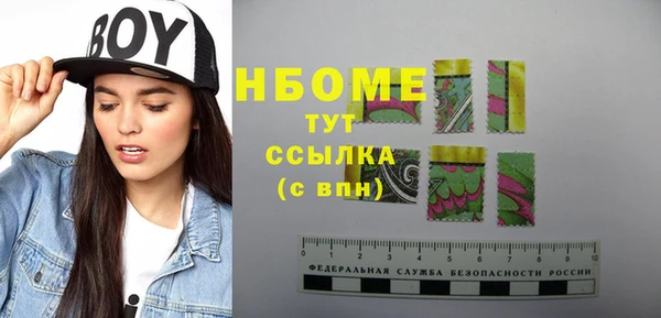 круглые Нея