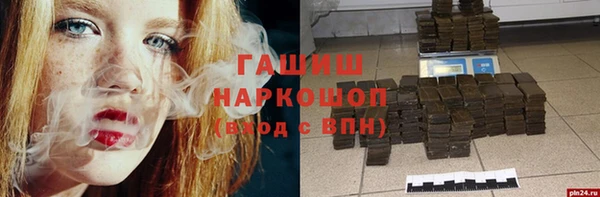 круглые Нея