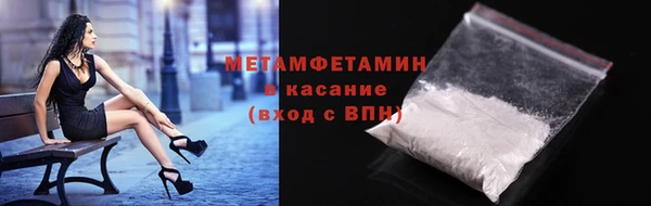 круглые Нея
