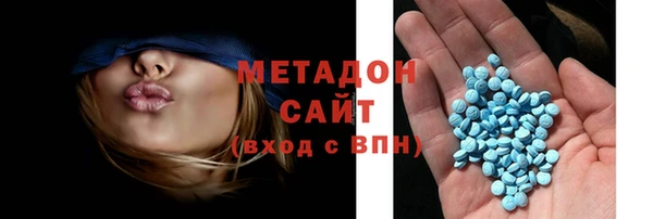 круглые Нея