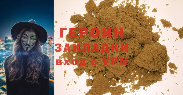 круглые Нея