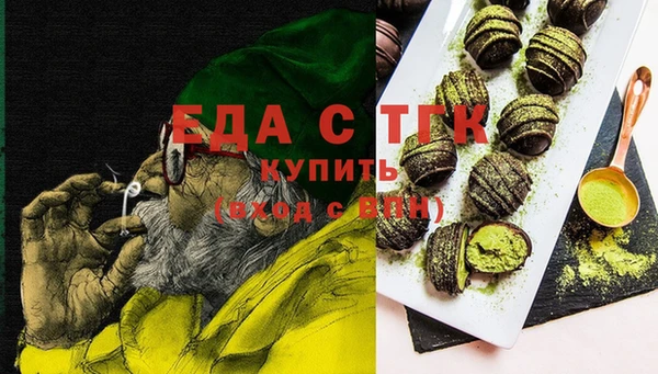 круглые Нея