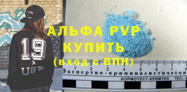 круглые Нея
