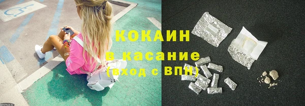 круглые Нея