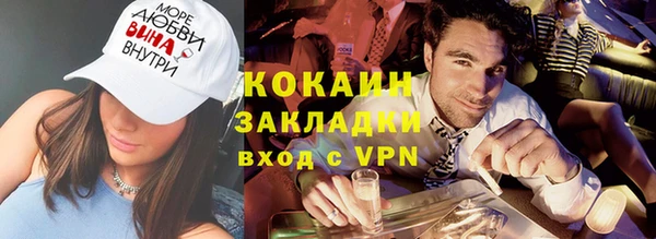 круглые Нея