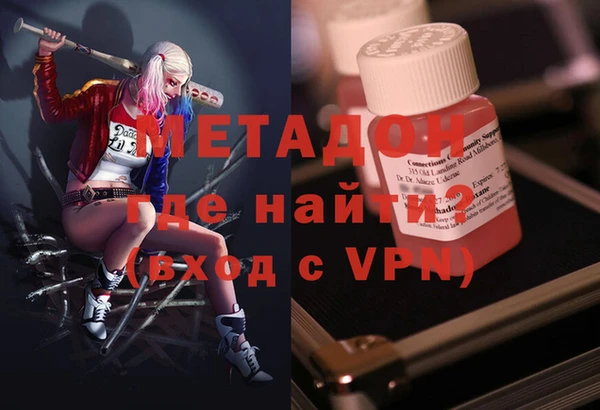 круглые Нея