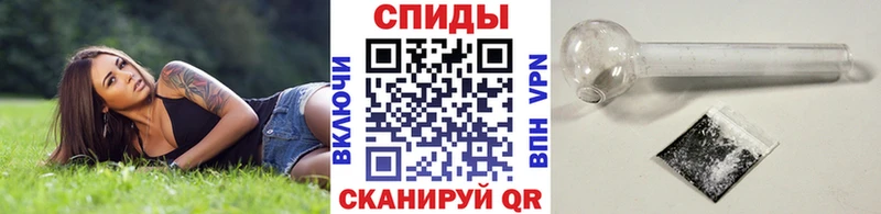 Купить  Карабаново  МЕТАМФЕТАМИН пудра 