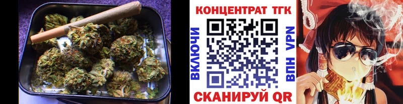 Купить где  Карабаново  Дистиллят ТГК гашишное масло 